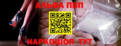 прущие крисы Аргун