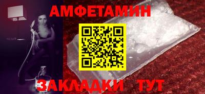 гидра Апрелевка