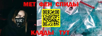 прущие крисы Аргун