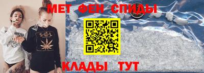 ALPHA PVP Апшеронск