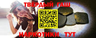 ALPHA PVP Апшеронск