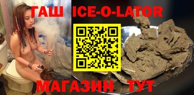 гидра Апрелевка