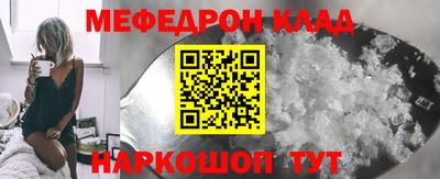 ALPHA PVP Апшеронск