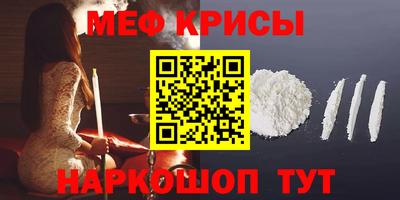 гидра Апрелевка