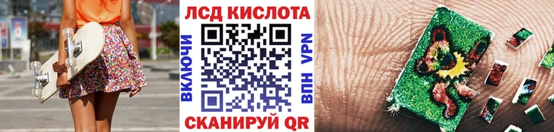 darknet клад  Борисоглебск  Марки 25I-NBOMe 1,5мг 