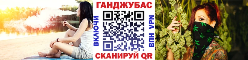 Бошки Шишки THC 21% Борисоглебск
